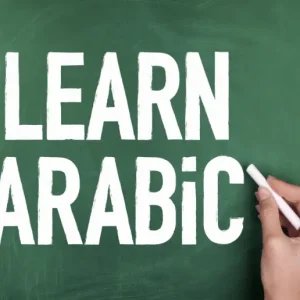 Learn Arabic